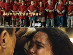 -深圳百老汇电影中心(IMAX万象天地店)