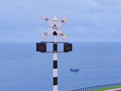 -漳州滨海火山岛自然生态风景区