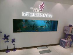 -丽美妍医疗美容·皮秒·立体分层抗衰