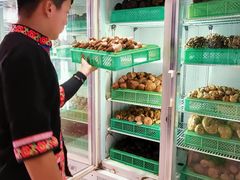 -山菌美食苑(振兴路店)
