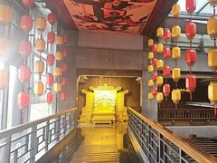 -巴国布衣·Sichuan Folk(紫荆店)
