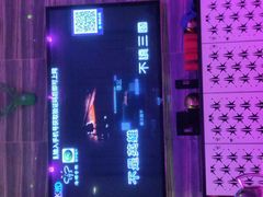 -酷啦啦音乐会所