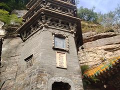 -苍岩山风景名胜区