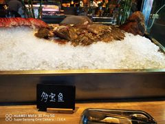 -隐秀山居酒店·秀厨融合西餐厅