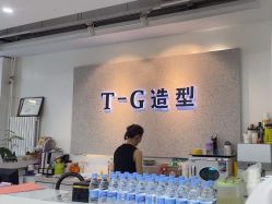 -爱秀造型 T-G