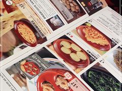 -萨莉亚意式餐厅(杭州滨江天街店)