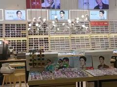 -沫芮眼镜·蔡司官方授权店(人民广场店)