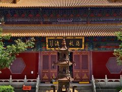 -宝通禅寺