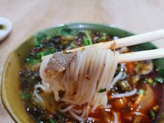 -全家福米线