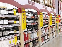 -麦德龙(京顺路商场店)