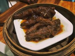 -椰小调.儋州米烂(名门店)