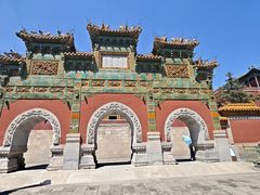 -须弥福寿之庙