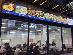 -贞姨美食·老字号海鲜大排档