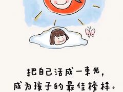 -童学馆亦庄馆(天宝中街店)