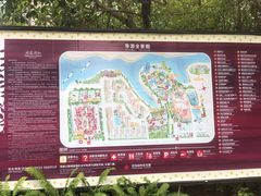 -茂德公鼓城
