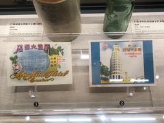 -荔湾博物馆
