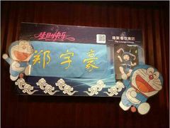 -隆聚·时令海鲜(洪兴店)