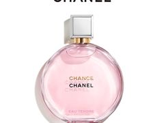 -Chanel香奈儿专柜代买(福州大洋店)