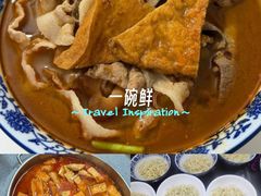 -大鼎沙嗲面(港口路店)