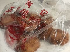 -陶记正宗德州扒鸡(科巷店)