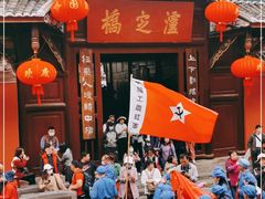 -泸定桥景区