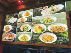 菜单-那家老院子东北菜.饺子.小鸡炖蘑菇(宁山店)