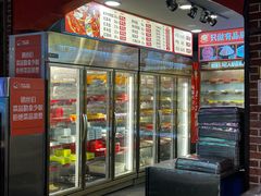 -钢管厂五区小郡肝火锅串串香(总店)