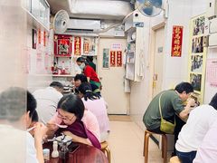 -添發碗仔翅美食