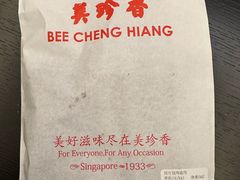 切片烧烤猪肉-美珍香(苏州中心商场店)