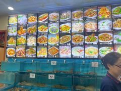 -域乐楼清真饭庄(华北路店)