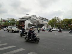 -苏州图书馆(人民路总馆)