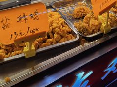 -春苗炸鸡