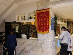 -红樱桃·新派辽菜(北行店)