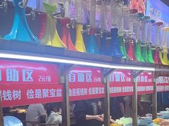 -香约老地方烧烤(九道街店)