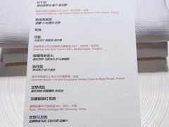 -潮上潮(正大店)