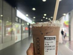 -星巴克(杭州市民中心店)