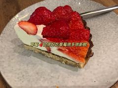 -BAKER&SPICE(安福路店)
