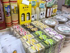 零售区-苏州市观前土特产商店(中兴商楼店)