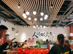 -避风塘(宝山万达店)