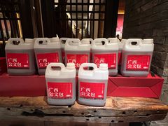 -瑶王府·广西菜(金阳路店)