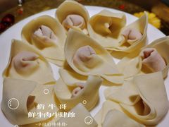现包牛肉抄手-俏牛哥鲜牛肉牛肆馆(重庆天地店)