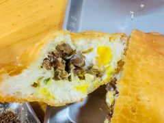 -和众大油条(维明路店)