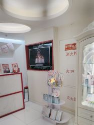 -咪咪比基尼脱毛专业店