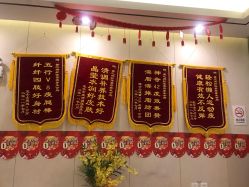 大堂-Lily纤美·科技减脂中心