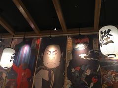 -沼津港渔市(宏伊国际广场店)