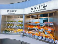 -海底捞大排档火锅(打浦路店)