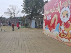 -长洲岛都市农业公园