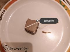 -比格比萨自助(延庆万达广场店)