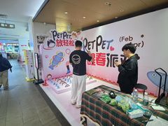 -福田卓悦INTOWN购物中心