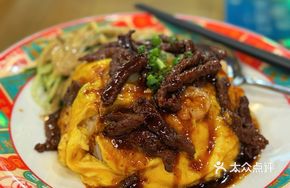Egg and Shrimp Beef Rice Bowl